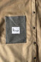 Veste Boston - Sandy beige